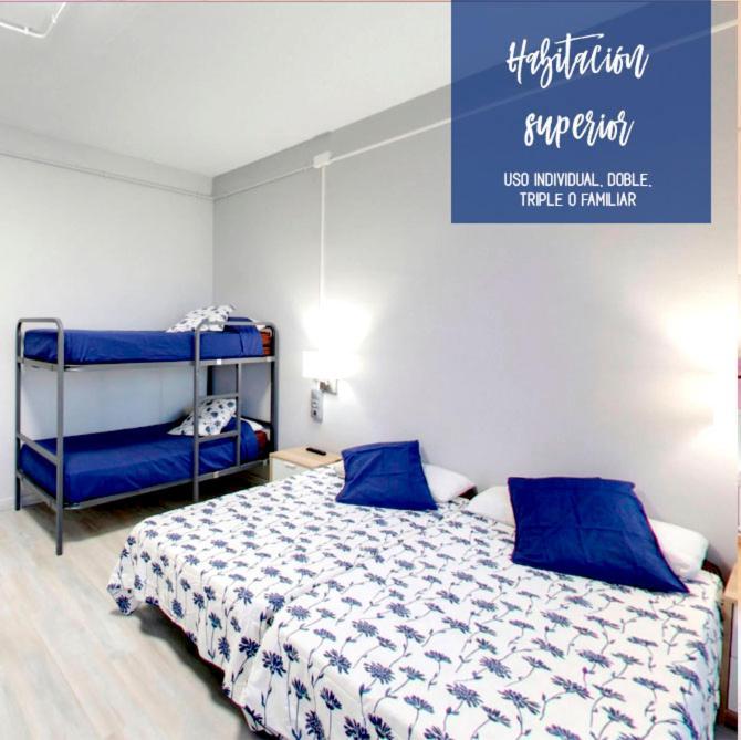 Residencia Albergue ハカ エクステリア 写真